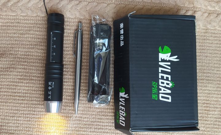 Three%20colour%20Torch,%E1%80%9E%E1%80%AF%E1%80%B6%E1%80%B8%E1%80%99%E1%80%BB%E1%80%AD%E1%80%AF%E1%80%B8%20%E1%80%93%E1%80%90%E1%80%BA%E1%80%99%E1%80%AE%E1%80%B8%20%E1%80%A1%E1%80%80%E1%80%BC%E1%80%AE%E1%80%B8%E1%80%86%E1%80%AD%E1%80%AF%E1%80%80%E1%80%BA%20-%20Image%205