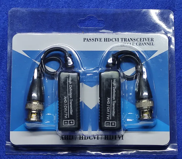 HD%20Video%20Balun%20for%20AHD/HDCVI/TVI%20-%20Image%206