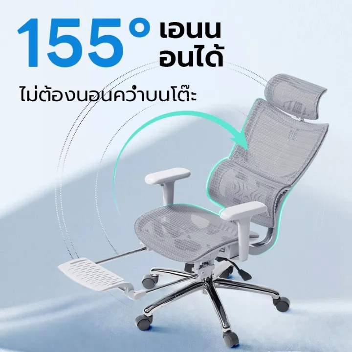 (Preorder)%20Ice%20canvas!%20Xpanse%20ergonomic%20chair,%20health%20work%20chair,%20model,%20independent%20oblique%20armrests,%20all%20automatic,%20waist%20line%20-%20Image%203