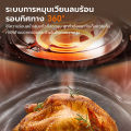 (Preorder) Gaabor Airfryer, multi-purpose oil-free fryer, large capacity 4 liters, AF-35M01A/AF-35M02A. 