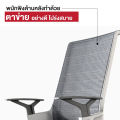 (Preorder) Officeintrend Office chair, Officeintrend, Racing Red model, red color. 