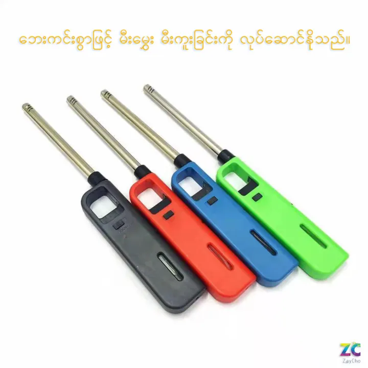 Refillable%20Long-Reach%20Barrel%20Gas%20Lighter%20Stove%20Kitchen%20Fireplace%20BBQ%20Grill%20Butane%20Light%20-%20Image%206