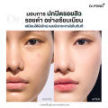(Preorder) Dr.PONG ACNE ACE LONGWEAR CUSHION Acne reduction cushion, confirmed by research, skin does not clog. 
