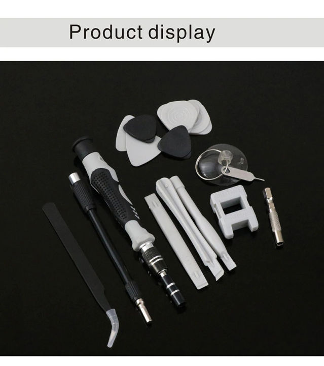 Clover%20115%20in%201%20Screwdriver%20Set%20Multi-function%20Precision%20Screwdrivers%20Bits%20Torx%20Computer%20PC%20Mobile%20Phone%20Device%20Repair%20Home%20Tool%20-%20Image%206