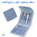 Manicure Set Nail Clipper Set Pedicure Kit Manicure Kit Professional Nail Kit 12 in 1 For Toenail Fingernail. 