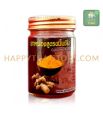 Thai balm ထိုင်းပရုပ်ဆီ 50g (tpys). 