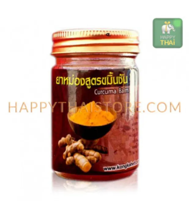 Thai%20balm%20%E1%80%91%E1%80%AD%E1%80%AF%E1%80%84%E1%80%BA%E1%80%B8%E1%80%95%E1%80%9B%E1%80%AF%E1%80%95%E1%80%BA%E1%80%86%E1%80%AE%2050g%20(tpys)%20-%20Image%204