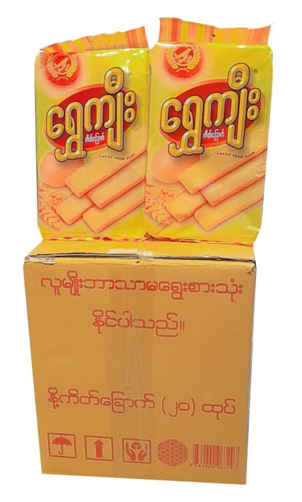 နို့ကိတ်ခြောက် (1 Carton)
