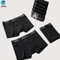 The Ori Men Boxers (4 pics)- made with high-quality materials, a must-have for any stylish man's wardrobe. 