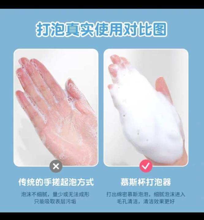 Mousses%20cup%20bubbler%20/%20%E1%80%86%E1%80%95%E1%80%BA%E1%80%95%E1%80%BC%E1%80%AC%E1%80%99%E1%80%BC%E1%80%BE%E1%80%AF%E1%80%95%E1%80%BA%E1%80%9C%E1%80%AF%E1%80%95%E1%80%BA%E1%80%81%E1%80%BD%E1%80%80%E1%80%BA%20-%20Image%204