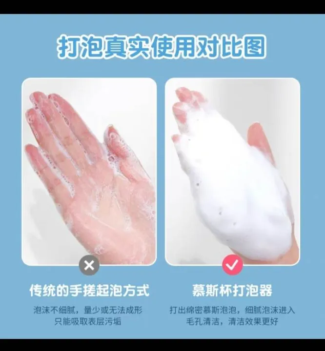 Mousses%20cup%20bubbler%20/%20%E1%80%86%E1%80%95%E1%80%BA%E1%80%95%E1%80%BC%E1%80%AC%E1%80%99%E1%80%BC%E1%80%BE%E1%80%AF%E1%80%95%E1%80%BA%E1%80%9C%E1%80%AF%E1%80%95%E1%80%BA%E1%80%81%E1%80%BD%E1%80%80%E1%80%BA%20-%20Image%204