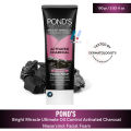 Pond's Bright Miracle Facial Foam 100g. 