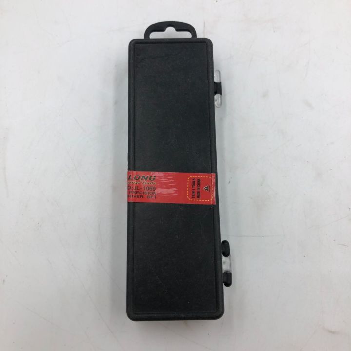 Pocket%20precision%20Screwdriver%20Set%20-%20Image%202