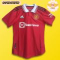 Man-U Home Kit Player Version. 