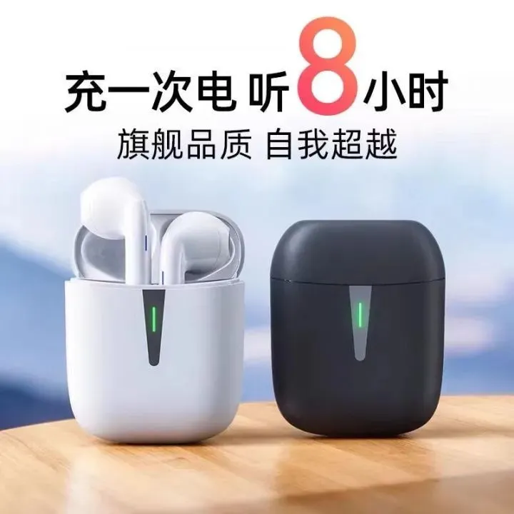 Bluetooth%20headset%20is%20really%20wireless,%20binaural,%20high%20sound%20quality,%20all%20kinds%20of%20mobile%20phone%20models%20are%20universal%20-%20Image%202