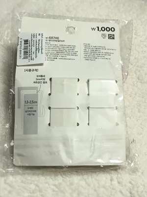 Garbage%20hook%20%20%E1%80%A1%E1%80%99%E1%80%BE%E1%80%AD%E1%80%AF%E1%80%90%E1%80%BA%E1%80%A1%E1%80%AD%E1%80%90%E1%80%BA%E1%80%81%E1%80%BB%E1%80%AD%E1%80%90%E1%80%BA%20-%20Image%206