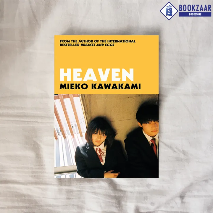 Heaven%20-%20Mieko%20Kawakami%20-%20Image%203