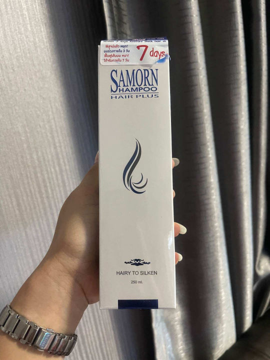 (Preorder)%C2%A0Samorn%20Samon%20Shampoo,%20Hair%20Tonic,%20Grows%20Hair,%20Solves%20the%20Problem%20of%20Hair%20Loss,%20Thinning%20Hair,%20Baldness,%20Hair%20Loss,%20250ml.%20-%20Image%204
