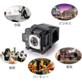 (Preorder) Spare Lamp V13H010L88 ELPLP88 Projector Lamps, Compatible with Epson EB-W420, EB-X36, EB-S04, EH-TW5350, EB-940H, EB-S31, EB-W31, EB-U32, EB-X31, EB-950WH, EB-950WHV, EH-TW5350S. 