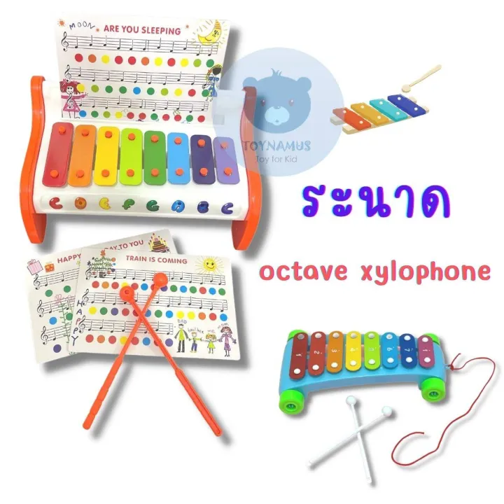 Xylophone%20Toy%20For%20Kids%20-%20Image%203