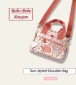 Bobo Bobo Two-Styled Shoulder Bag of Women Bag Purse. 