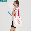 Good design  badminton backbags for Girls &Boys. 