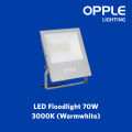 OPPLE LED Flood Light (EQ Series) 70W (Warm White) 3000K. 