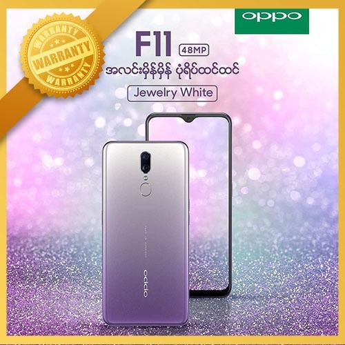 OPPO F11