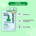 (Preorder) OXECURE Oxe cure Acne Defense Prebio Serum 5 ml.Oxe cure Acne Defense Prebio Serum 5 ml.. 