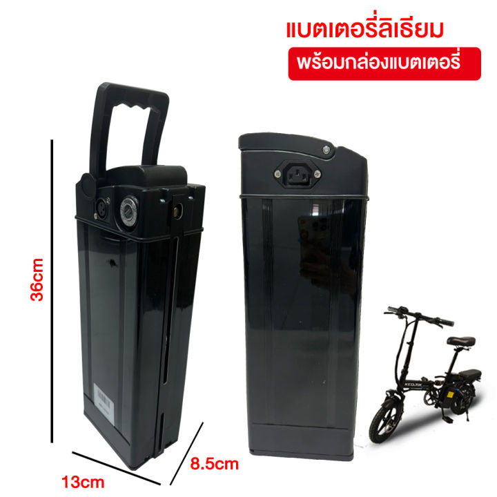 (Preorder)%20FOREVER%20Electric%20bike,%2048V%208AH/10AH/12AH%20battery,%2050km%20battery%20life,%20lithium%20battery,%20removable%20lithium%20battery,%20built-in%20power,%20electric%20bike,%20foldable%20electric%20bike%20-%20Image%203