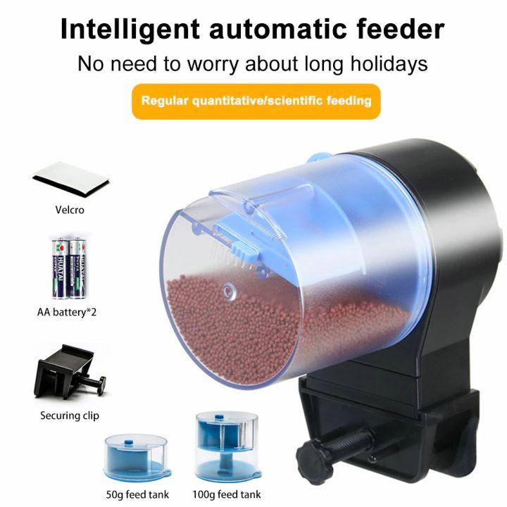 Aquarium Automatic Tank Fish Feeder Electronic Auto Fish Food Dispenser