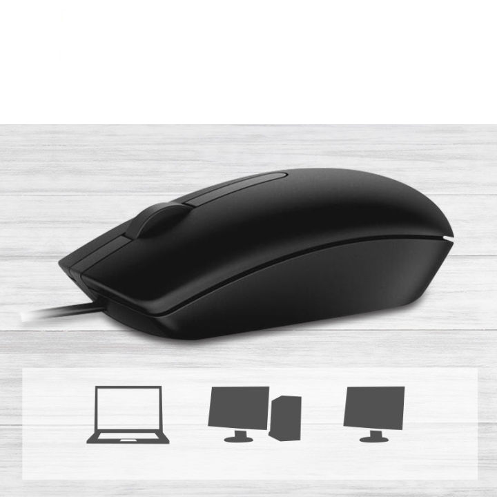 Dell%20Ms116%20Black%20Accurate%20Positioning%20Notebook%20Computer%20Plastic%20Office%20USB%20Interface%20Optical%20Wired%20Mouse%20-%20Image%209