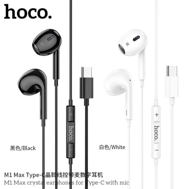 Hoco M1 Max Crystal Earphones For 3.5mm plug with mic