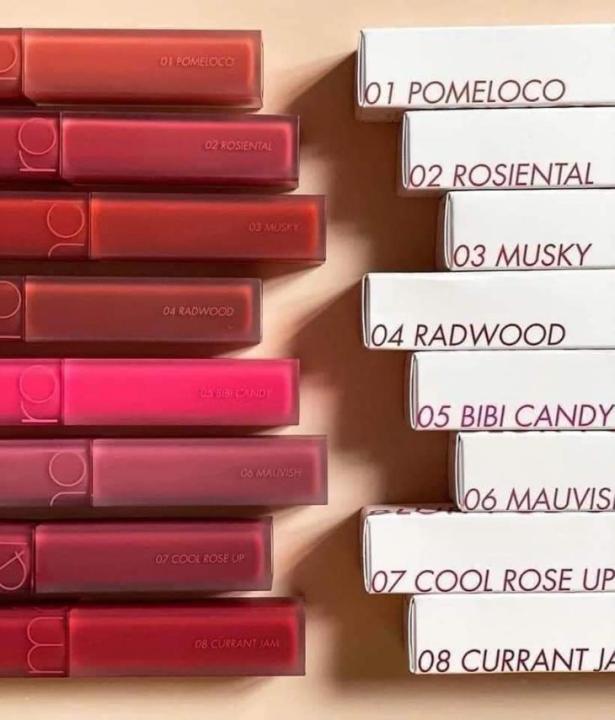 Romand%20Blur%20Fudge%20Tint%20%20(%2004.%20Redwood)%20-%20Image%204