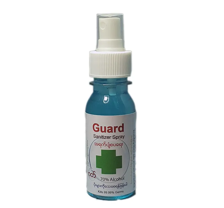 Guard%20Sanitizer%20Spray%2080ml%20(%E1%80%82%E1%80%90%E1%80%BA%E1%80%9C%E1%80%80%E1%80%BA%E1%80%9E%E1%80%94%E1%80%B7%E1%80%BA%20%E1%80%A1%E1%80%9B%E1%80%80%E1%80%BA%E1%80%95%E1%80%BB%E1%80%B6%E1%80%85%E1%80%95%E1%80%9B%E1%80%B1%E1%80%B8%E1%80%9B%E1%80%8A%E1%80%BA)%20-%20Image%205