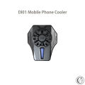 Memo Mobile Phone Cooler DL01. 