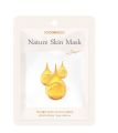FOODAHOLIC Natural skin Mask. 