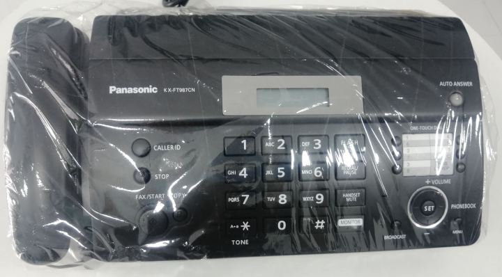 Panasonic 987CN AutoCutter Fax Phone (122603)MML