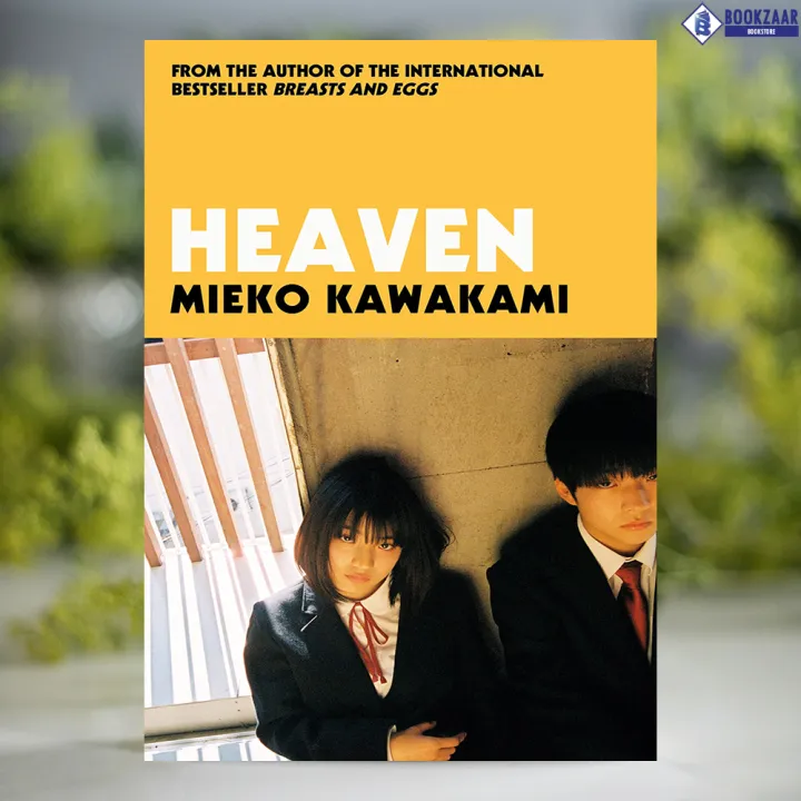 Heaven%20-%20Mieko%20Kawakami%20-%20Image%202