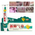 Relieve Itch Tinea Pedis Ointment 15g, Beriberi Cream, Athlete's Foot Toe Fungus Ringworm Itching Infection Paronychia Treatment. 