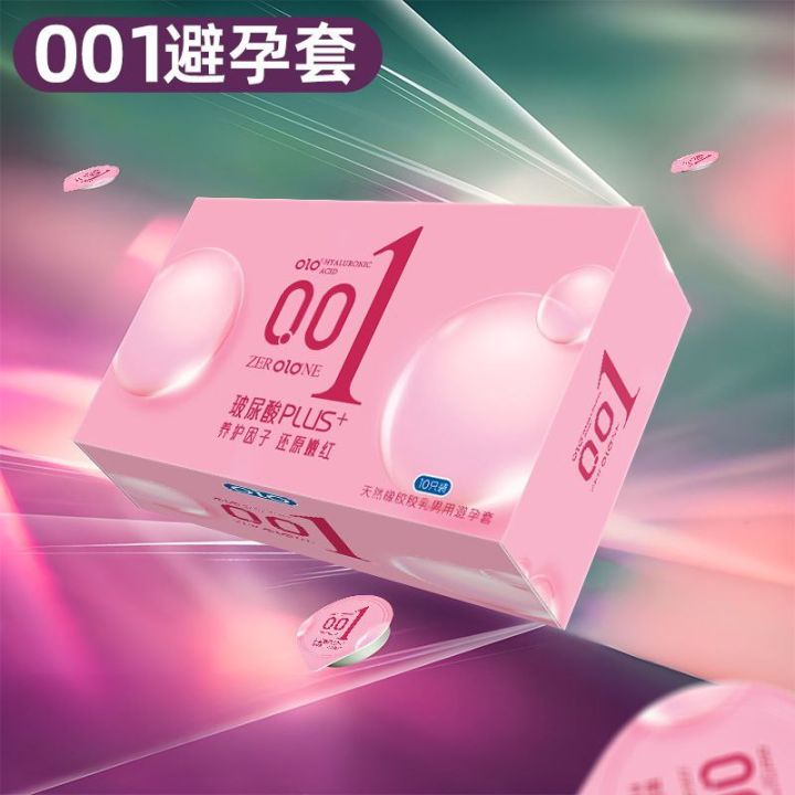 OLO%20Natural%20Rubber%20Latex%20Male%20Condom%20Pink%20Version%2010pcs%20-%20Image%202