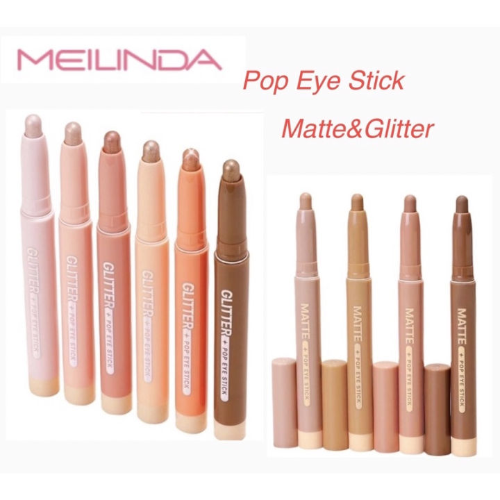(Preorder) MEILINDA MATTE POP EYE STICK (Matte, Glitter?) Creamy Matte Eyeshadow Stick MC3118