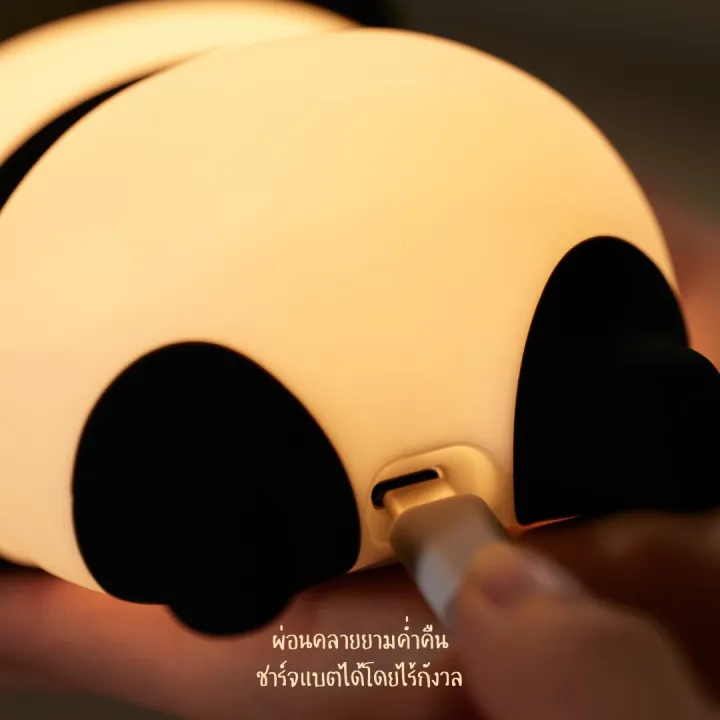(Preorder)%20%5BGenuine%20Product,%20Thai%20Warranty%5D%20MOFii%20Cute%20Sleeping%20Panda%20Lamp,%20Adjustable%20Brightness,%20Timer%20Function%20-%20Image%206