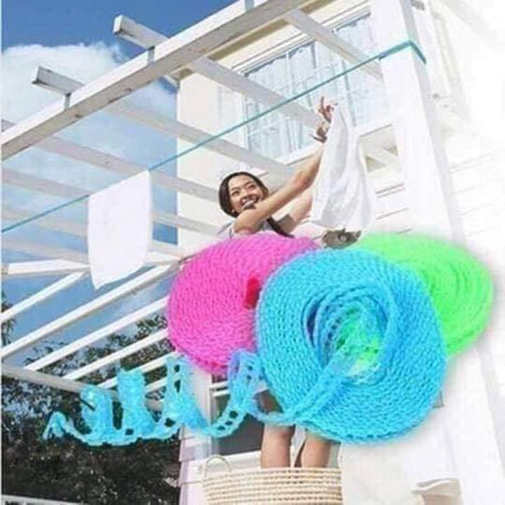 အဝတ်လှန်းကြိုး (Clothes Line Hanger Rope)