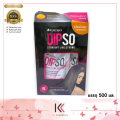 (Preorder) Dipso Straight Line Keratin Hair Straightening Cream (Large Box) Straightline 500 grams. 