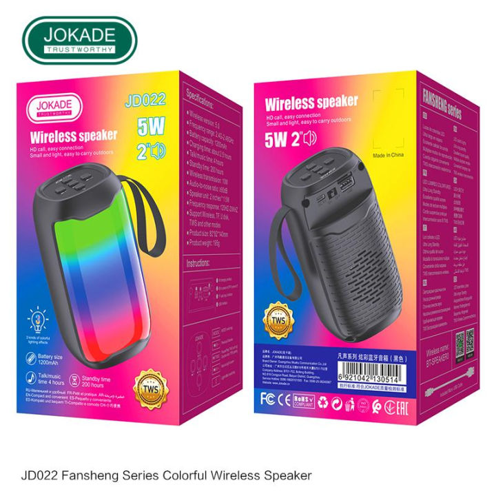 JOKADE%20"JD022"%20%20FANSHENG%20colorful%20wireless%20speaker%20-%20Image%204