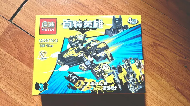 Golden%20Pyae%20Lego%20Copy%20Key%20Di%20Brand%20Brick%20Toys%20Batman%20Hero%204in1%20Set%20(80-100pcs)%20-%20Image%205
