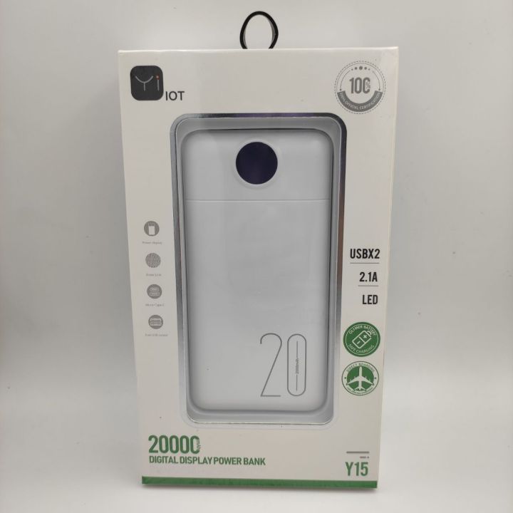 Yi%202USB%20polymer%2020000%20mAh%20Power%20Bank,Dual%20Smart%20Fast%20Charging%20Ports%20Provide%20Flexible%20Power%20-%20Image%203