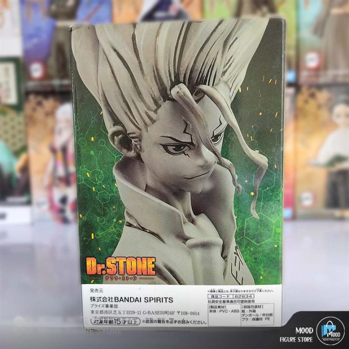 Dr.%20Stone%20Figure%20of%20Stone%20World%20Senku%20Ishigami%20Figure%20-%20Image%205