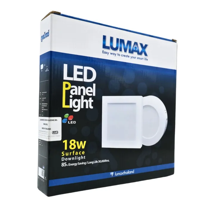 Lumax%20Panel%20light%20Surface%20Square%2018W%20Daylight%20-%20Image%203